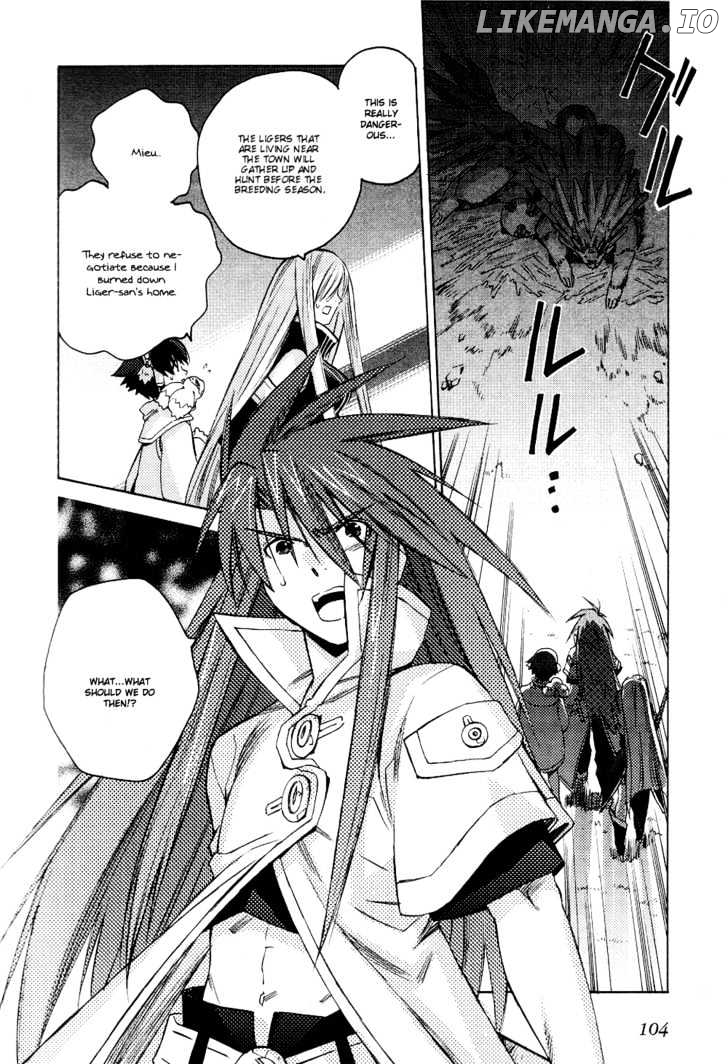 Tales Of The Abyss chapter 4 - page 11