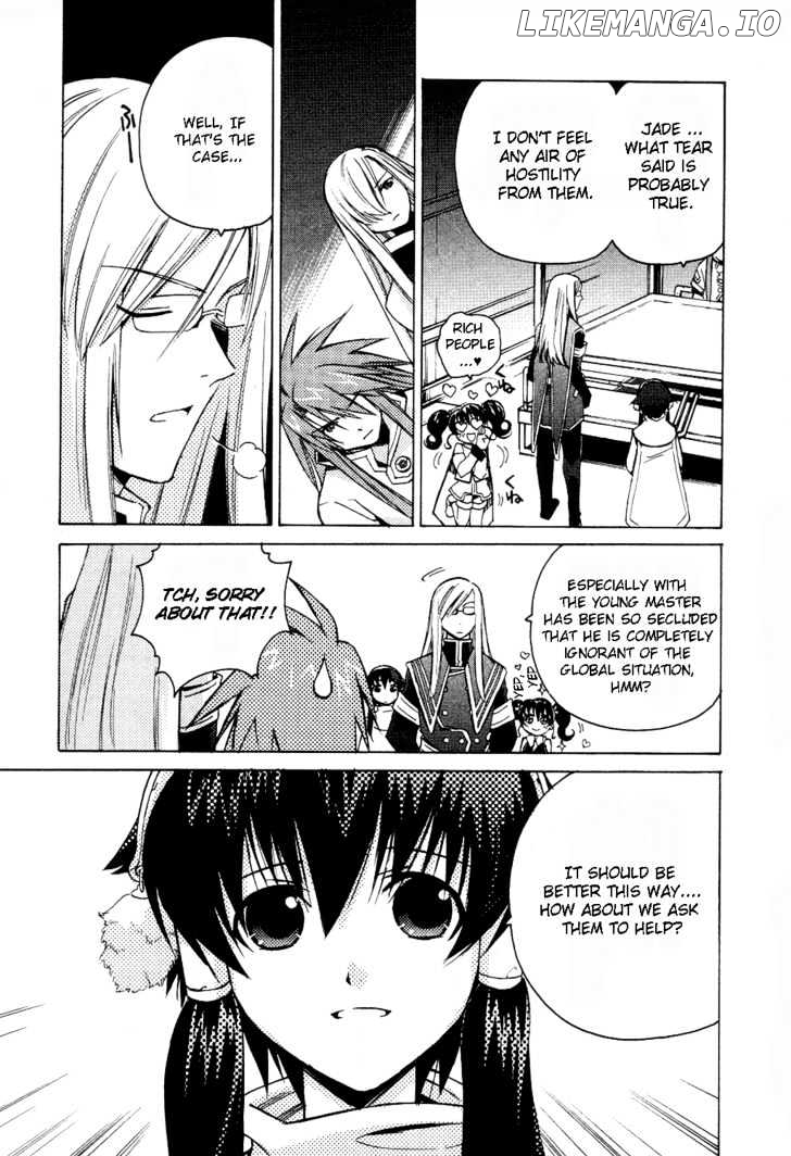 Tales Of The Abyss chapter 5 - page 4