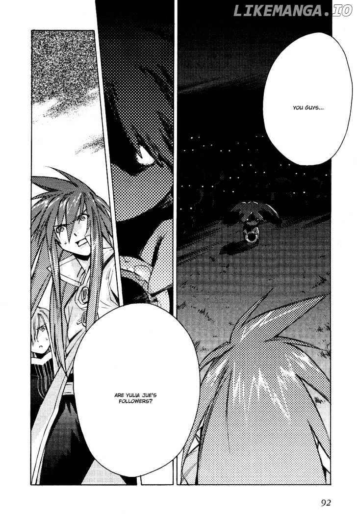 Tales Of The Abyss chapter 3 - page 30