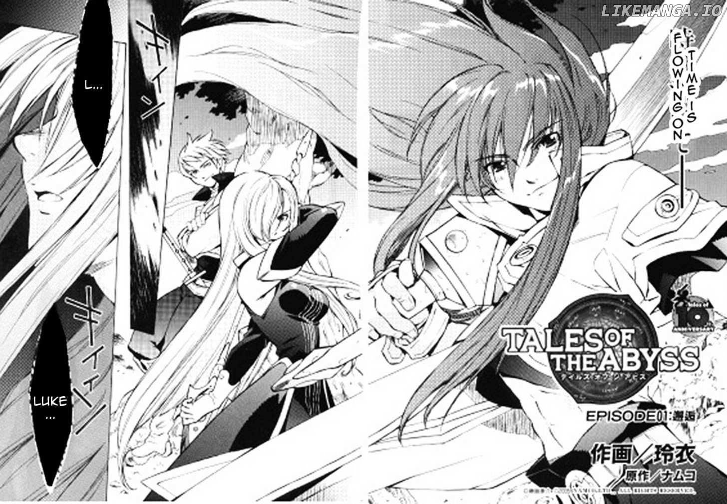 Tales Of The Abyss chapter 1 - page 4