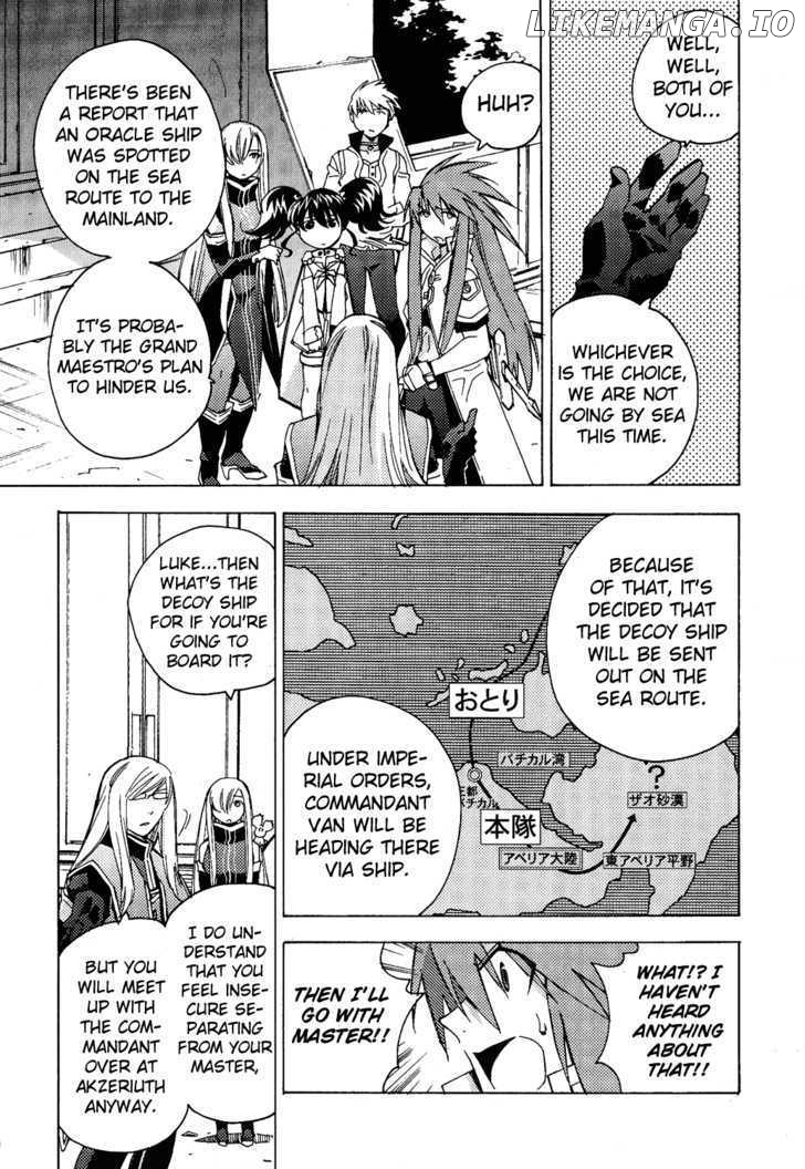 Tales Of The Abyss chapter 12 - page 10
