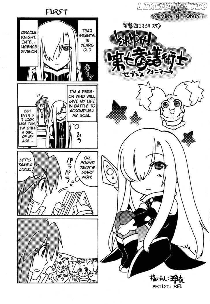 Tales Of The Abyss chapter 12 - page 37