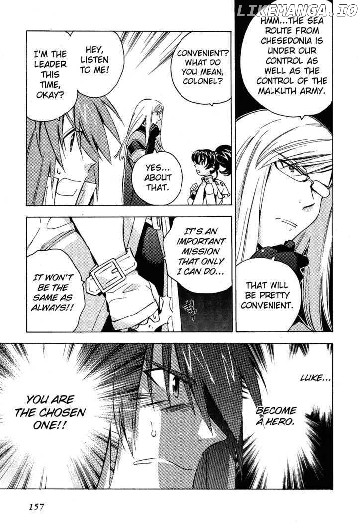 Tales Of The Abyss chapter 12 - page 6