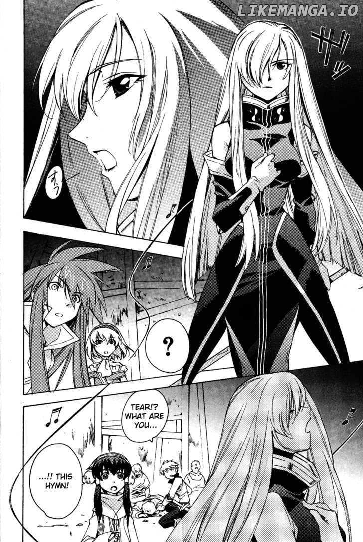 Tales Of The Abyss chapter 14 - page 7
