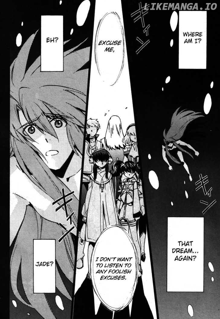 Tales Of The Abyss chapter 17 - page 6