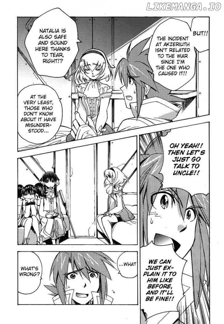Tales Of The Abyss chapter 19 - page 6