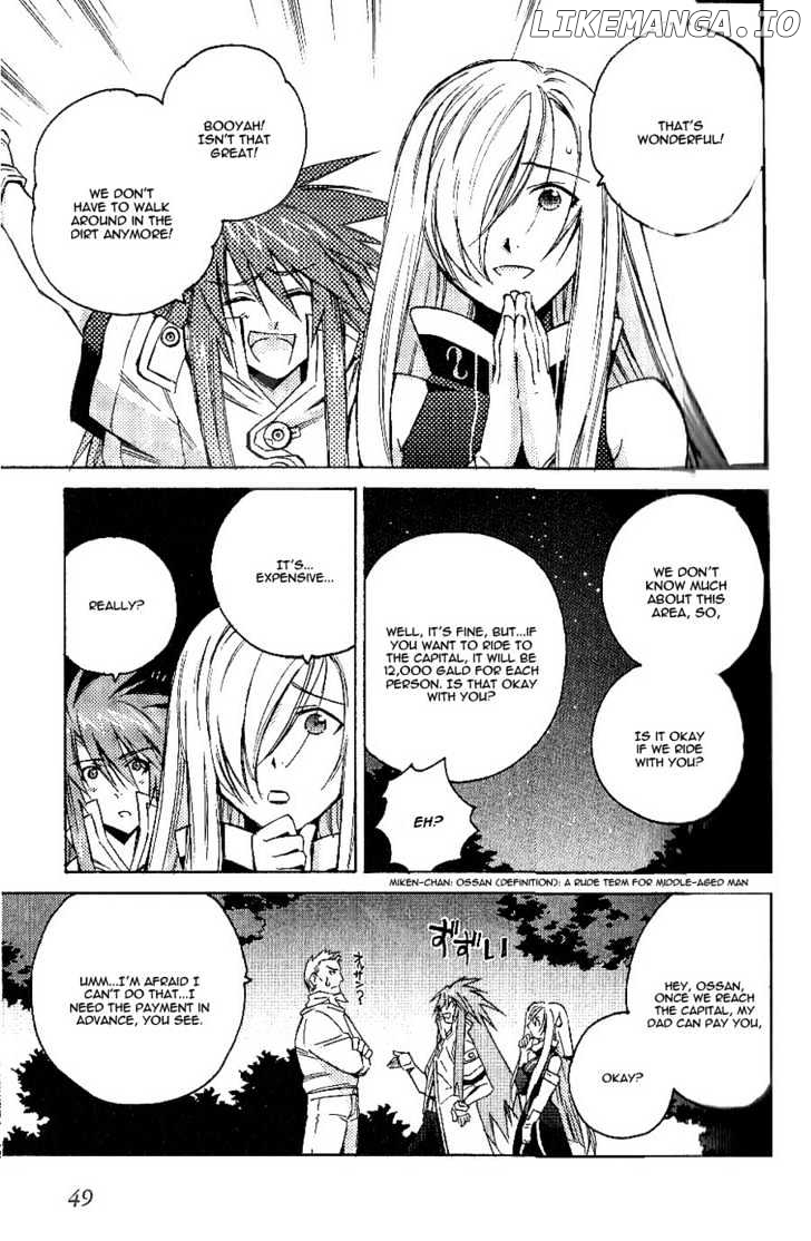Tales Of The Abyss chapter 2 - page 14