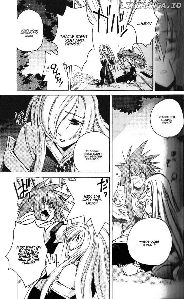 Tales Of The Abyss chapter 2 - page 3