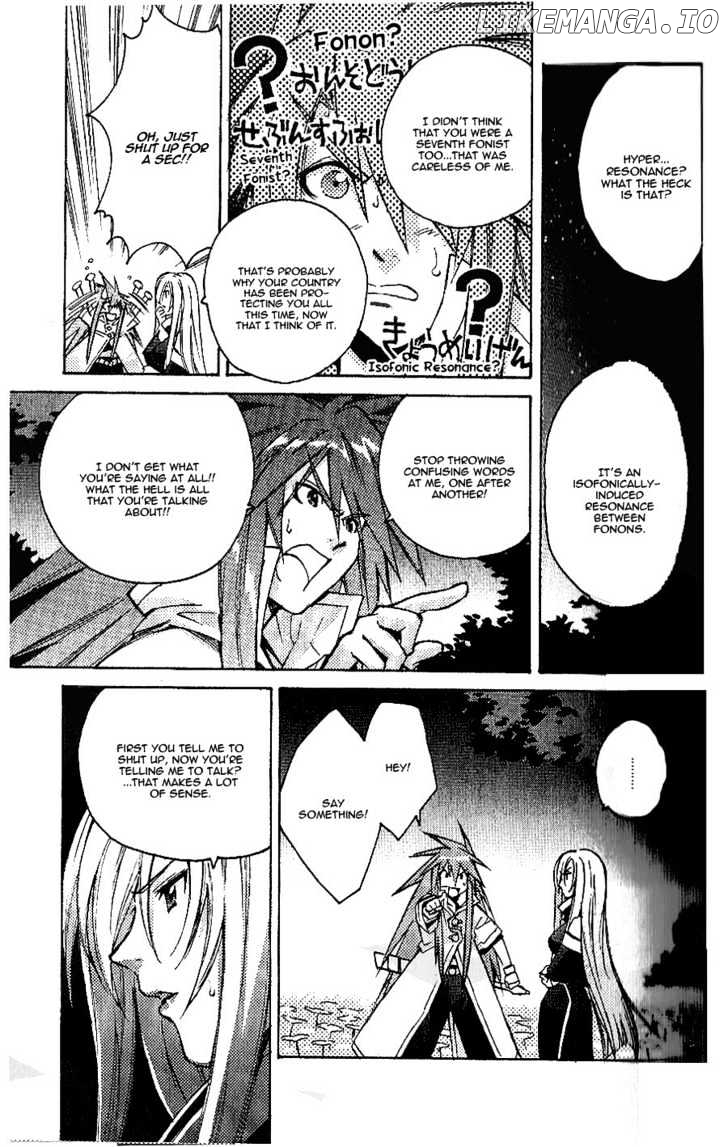 Tales Of The Abyss chapter 2 - page 5