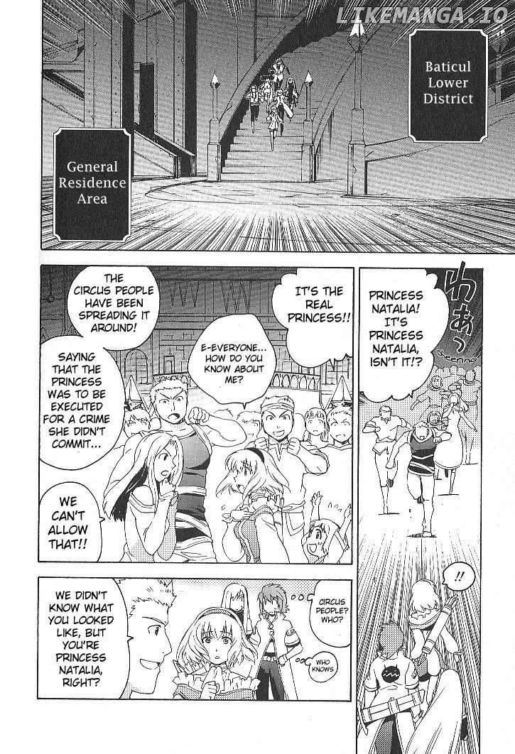 Tales Of The Abyss chapter 25 - page 26