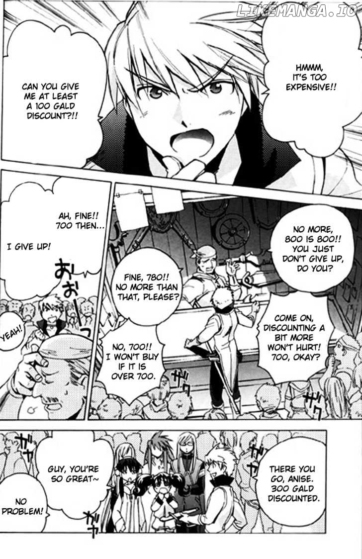 Tales Of The Abyss chapter 9 - page 2