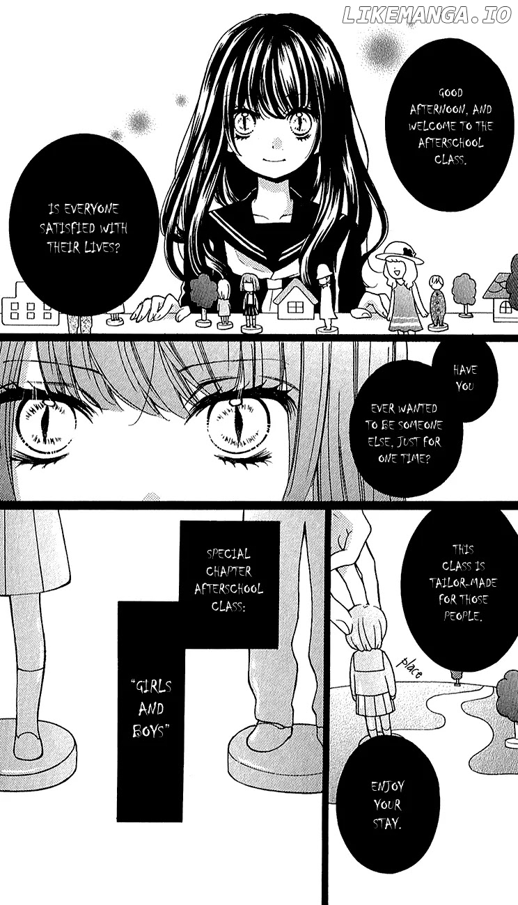 Zekkyou Gakkyuu chapter 39.1 - page 3