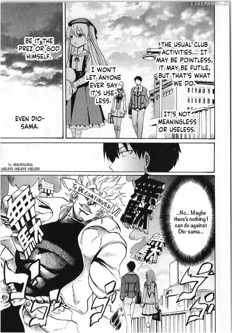 Inou Battle Wa Nichijoukei No Naka De chapter 4 - page 22