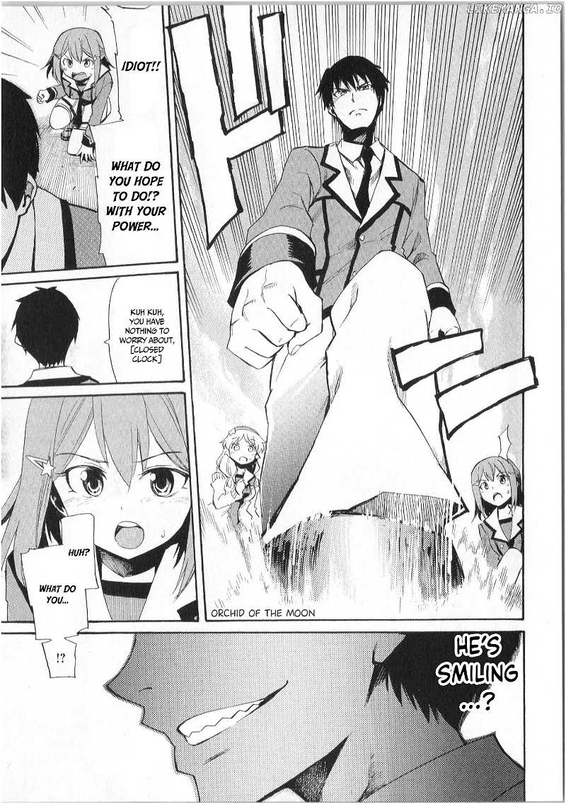 Inou Battle Wa Nichijoukei No Naka De chapter 5 - page 14