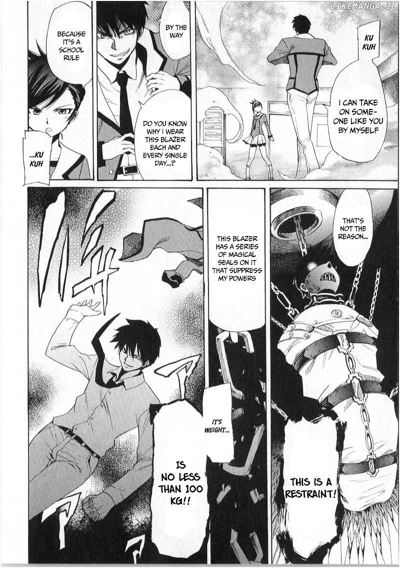 Inou Battle Wa Nichijoukei No Naka De chapter 5 - page 15