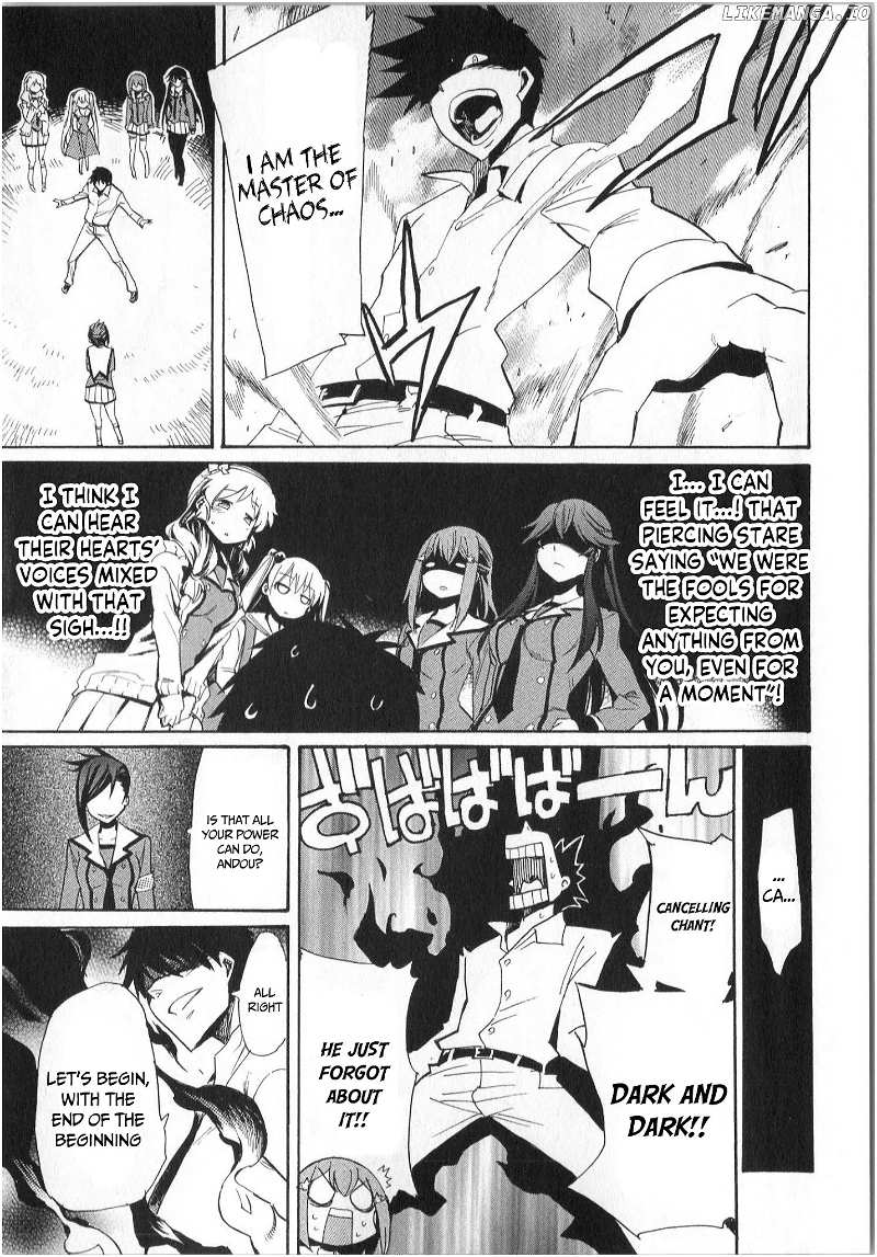 Inou Battle Wa Nichijoukei No Naka De chapter 5 - page 18