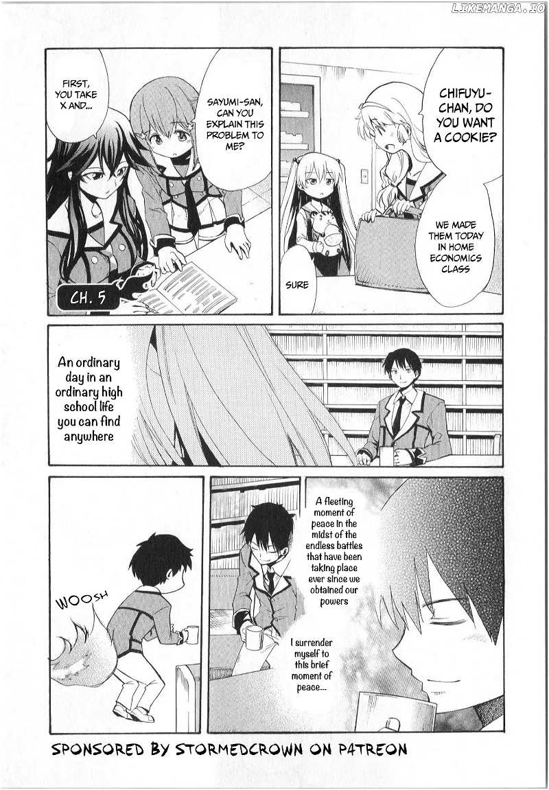 Inou Battle Wa Nichijoukei No Naka De chapter 5 - page 2