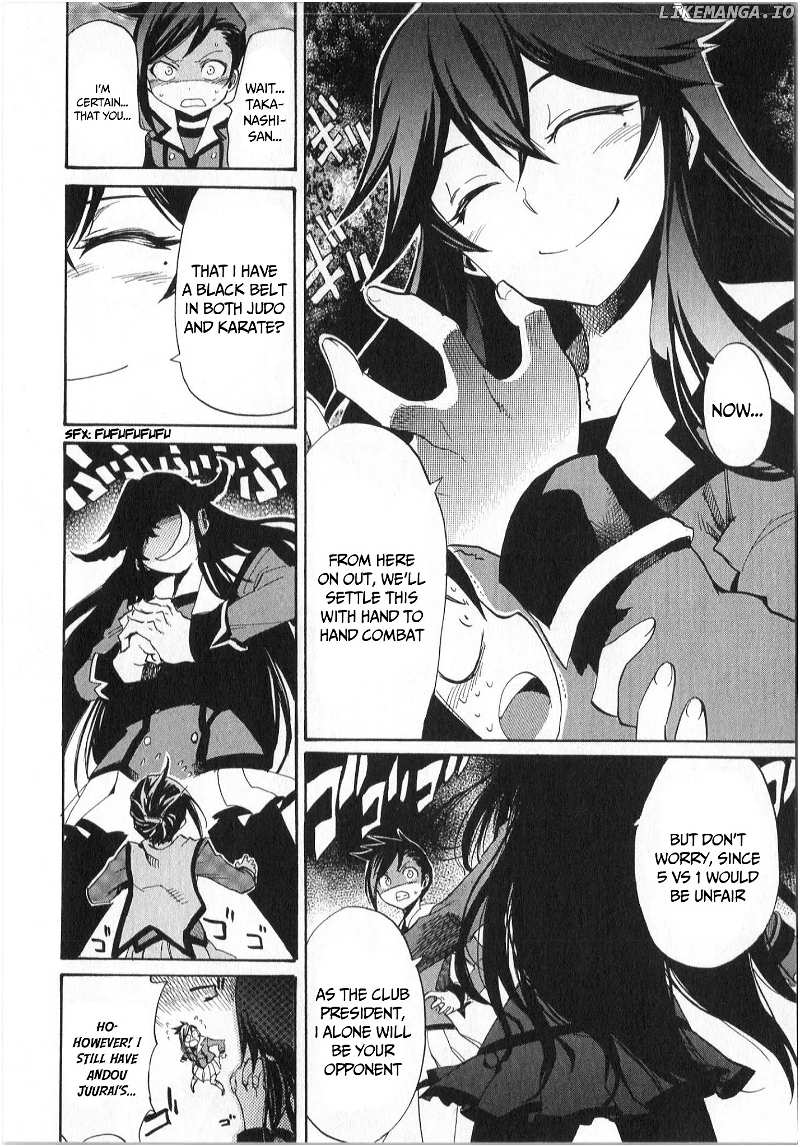 Inou Battle Wa Nichijoukei No Naka De chapter 5 - page 25
