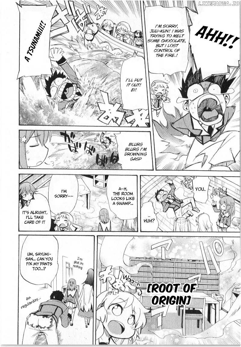 Inou Battle Wa Nichijoukei No Naka De chapter 5 - page 3