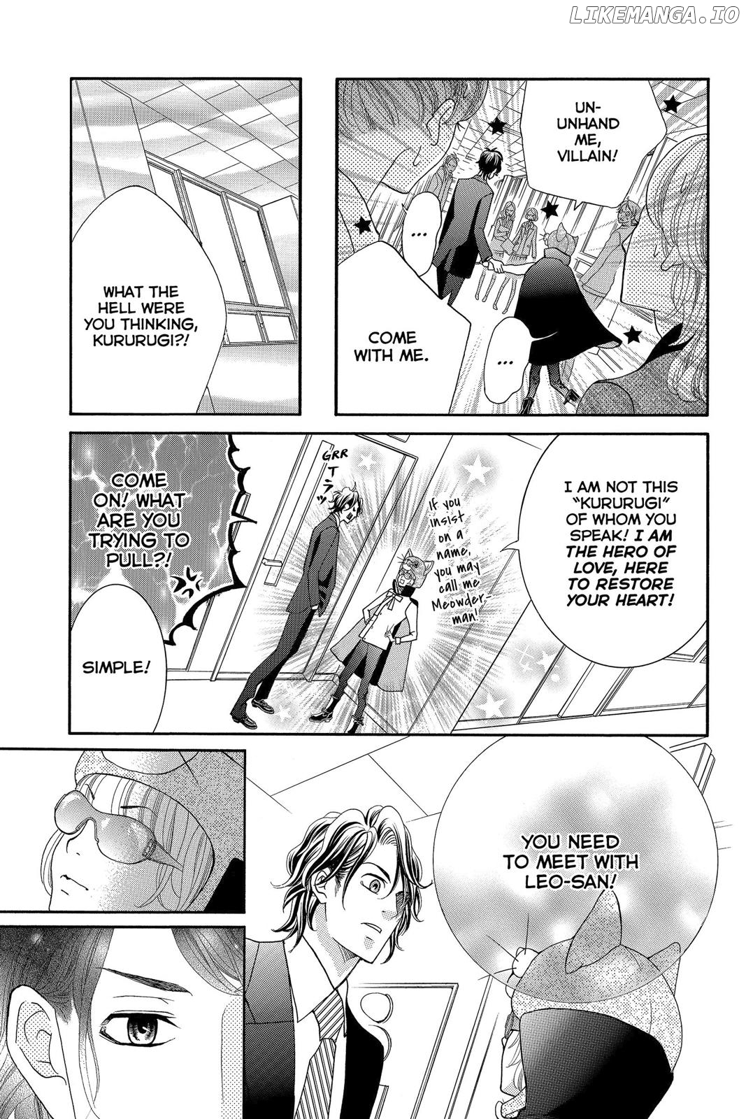 Kinkyori Renai Chapter 28 - page 32