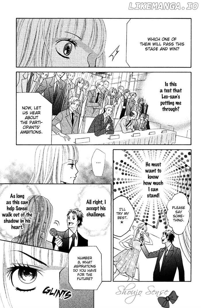 Kinkyori Renai chapter 27 - page 14