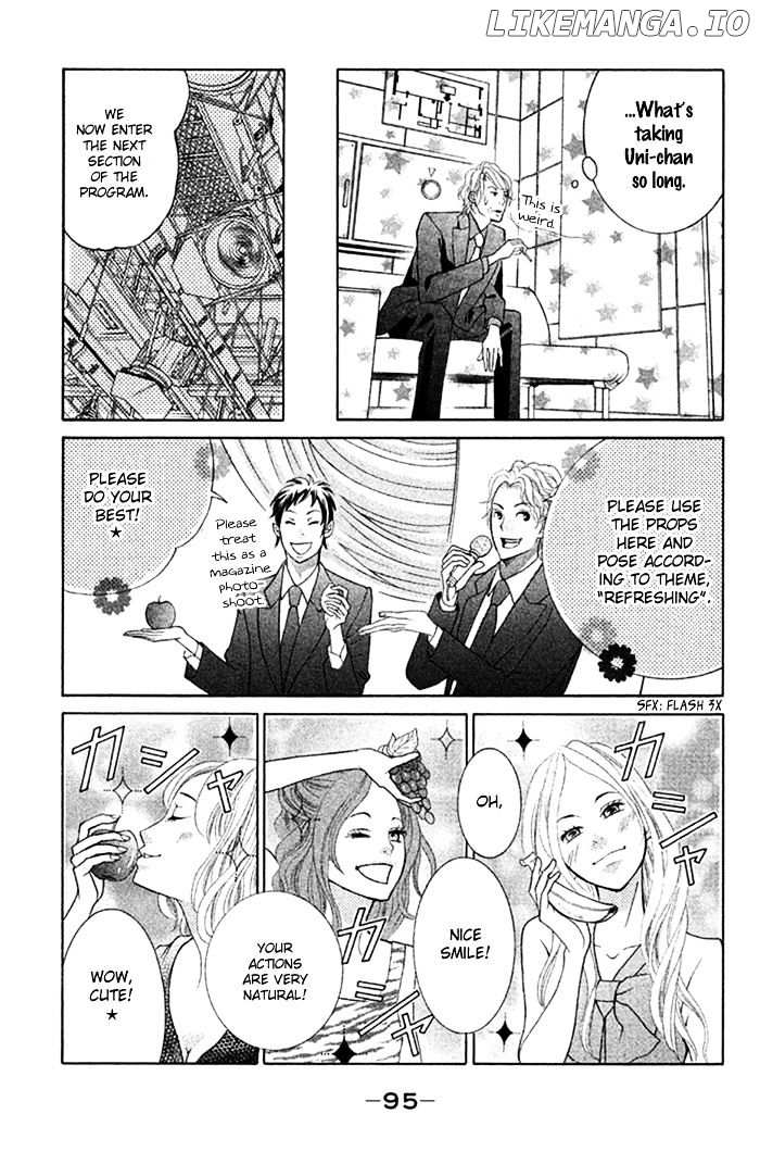 Kinkyori Renai chapter 27 - page 16