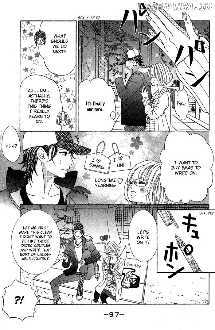 Kinkyori Renai chapter 23 - page 17