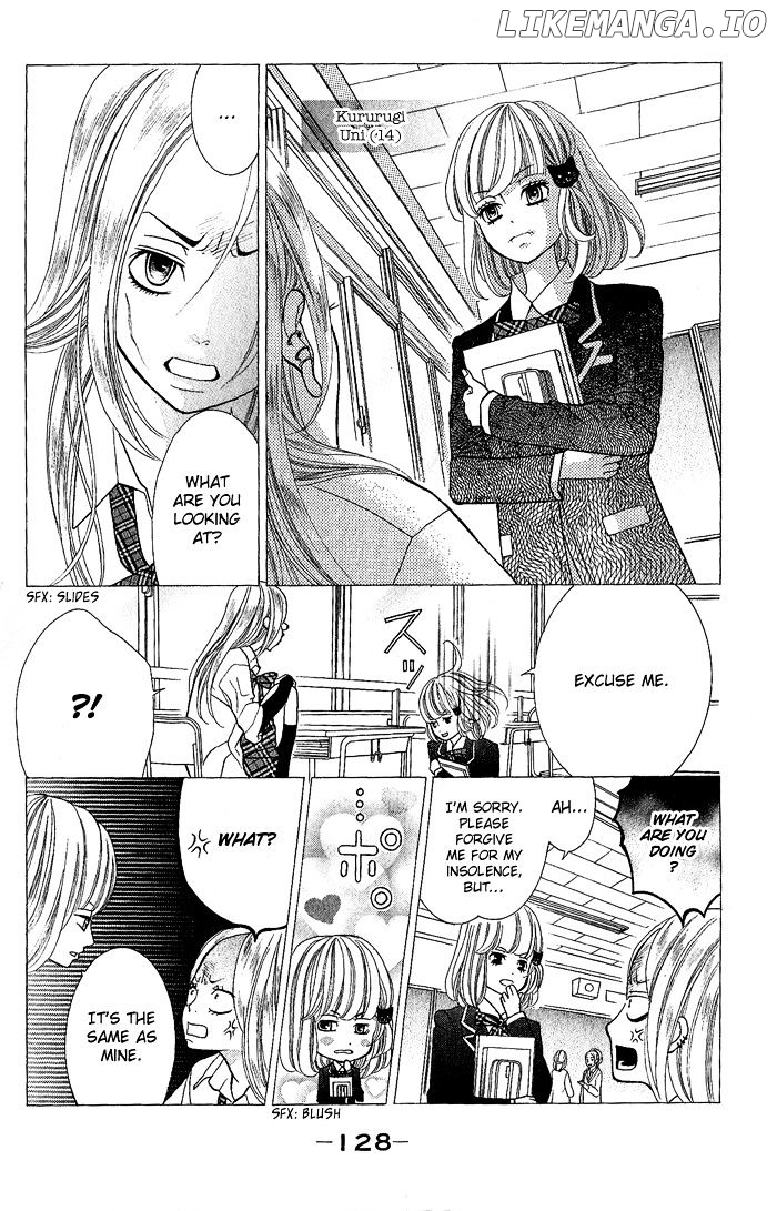 Kinkyori Renai chapter 24 - page 5