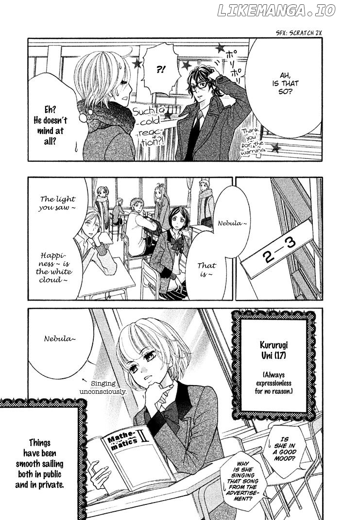 Kinkyori Renai chapter 25 - page 11