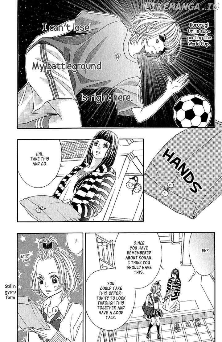 Kinkyori Renai chapter 19 - page 17