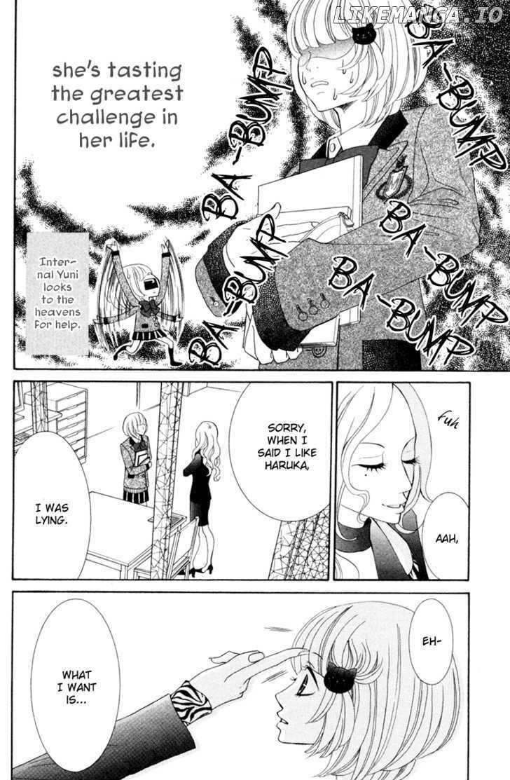 Kinkyori Renai chapter 4 - page 7