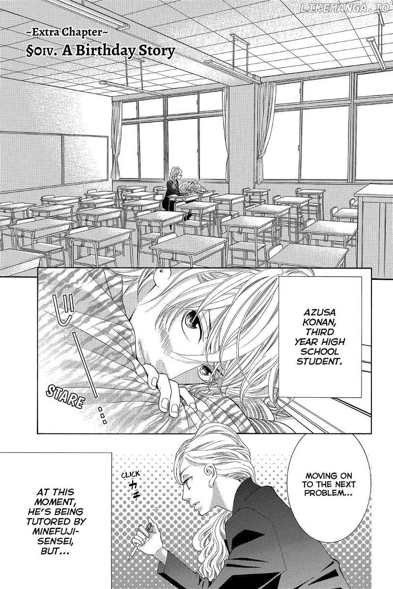 Kinkyori Renai chapter 40 - page 44