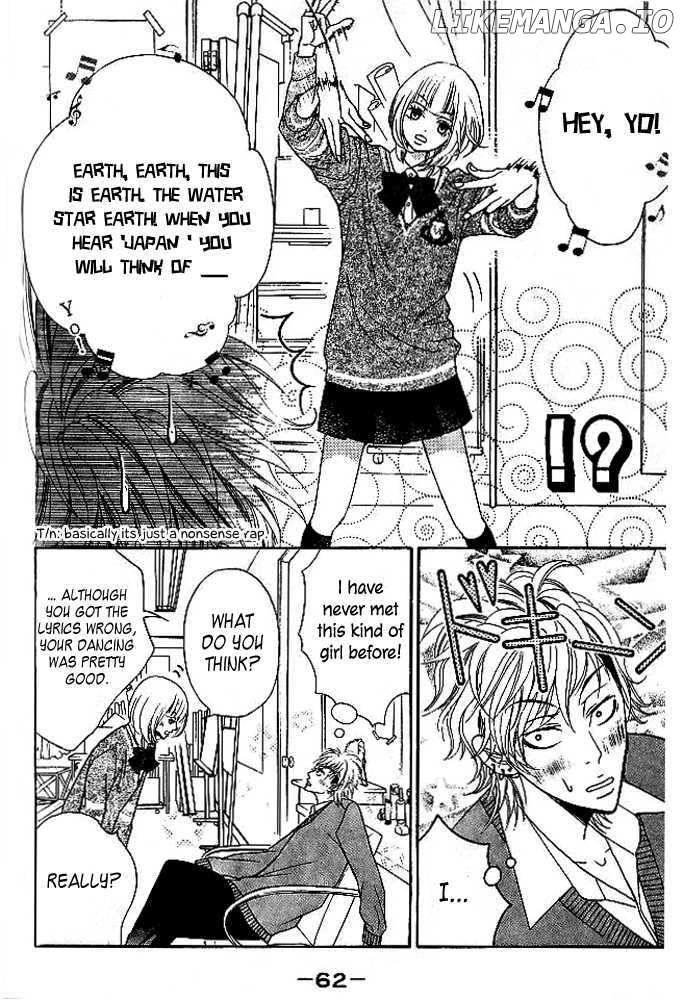 Kinkyori Renai chapter 6 - page 19
