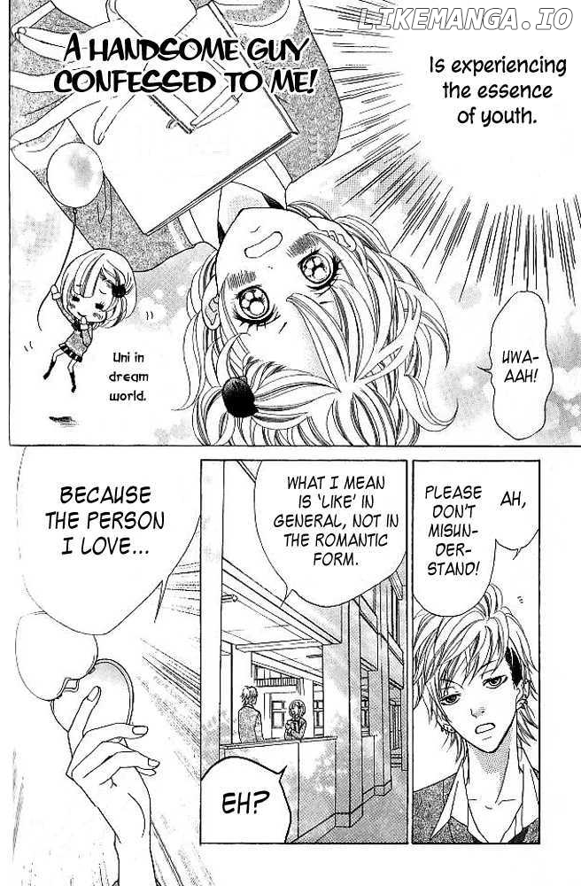 Kinkyori Renai chapter 6 - page 5