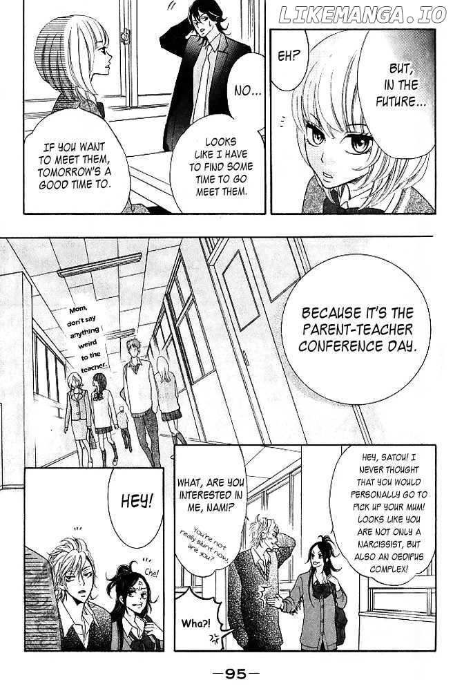 Kinkyori Renai chapter 7 - page 12
