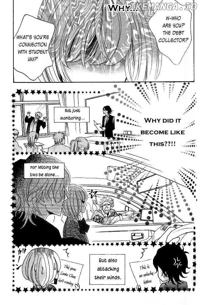 Kinkyori Renai chapter 7 - page 22