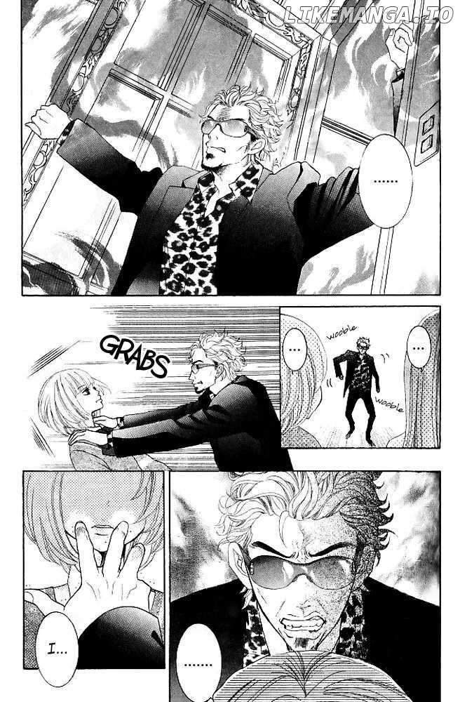 Kinkyori Renai chapter 7 - page 6