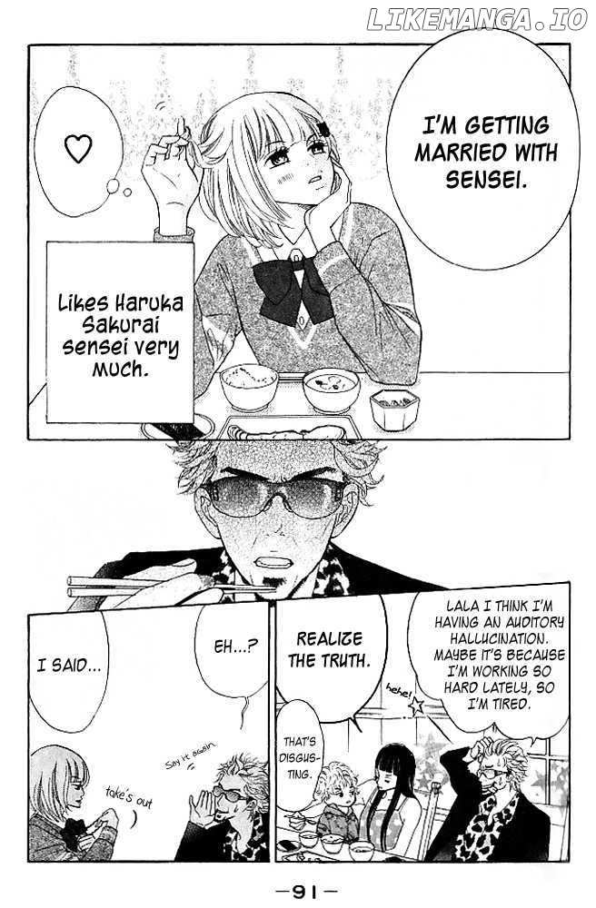 Kinkyori Renai chapter 7 - page 8