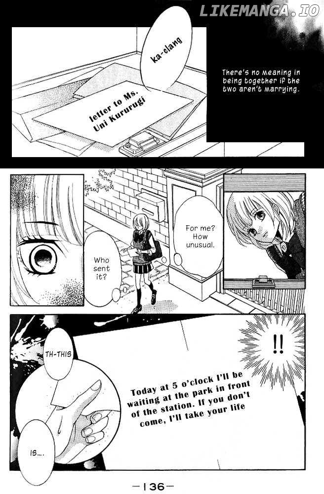 Kinkyori Renai chapter 8 - page 13