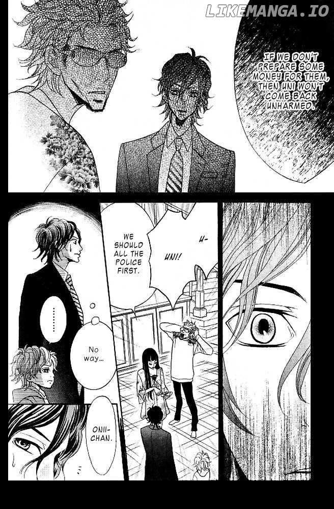 Kinkyori Renai chapter 8 - page 19