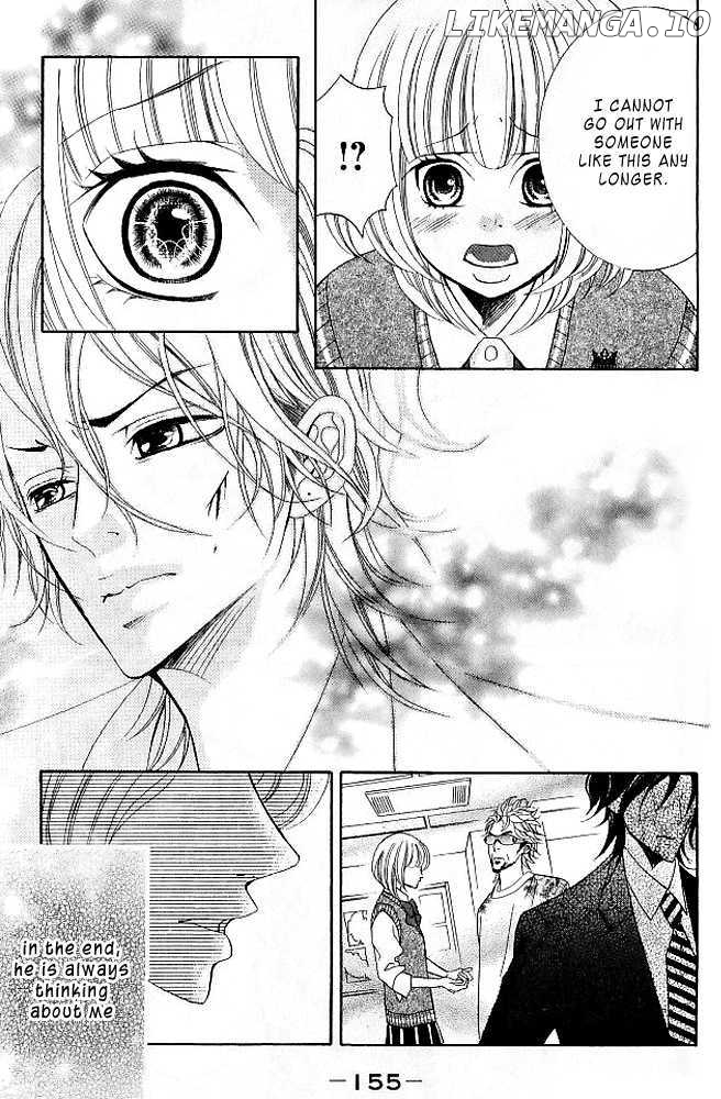 Kinkyori Renai chapter 8 - page 32