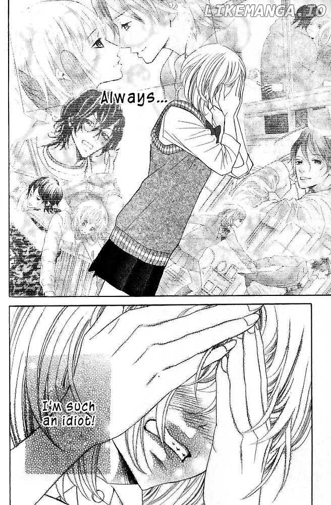 Kinkyori Renai chapter 8 - page 33