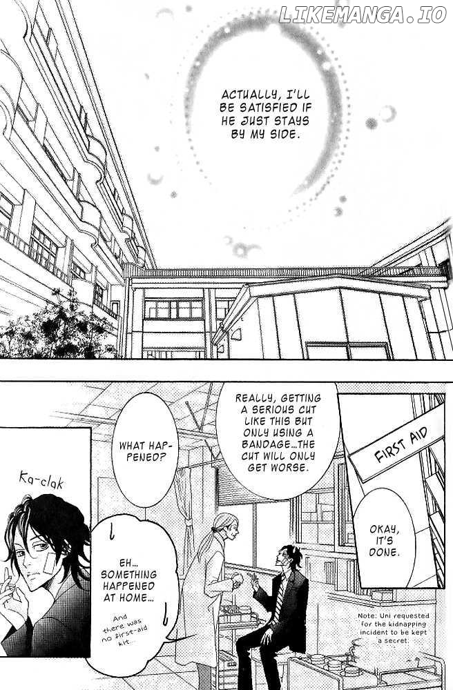 Kinkyori Renai chapter 8 - page 34