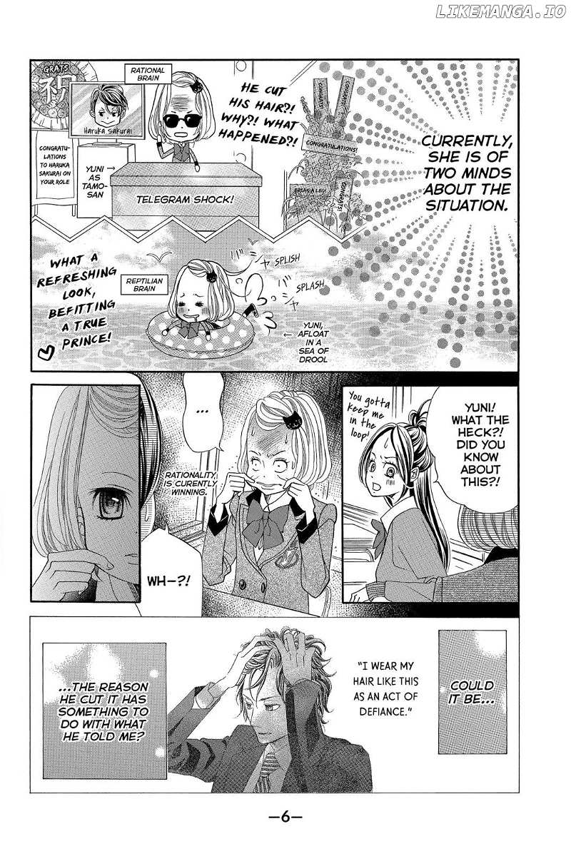 Kinkyori Renai Chapter 29 - page 7