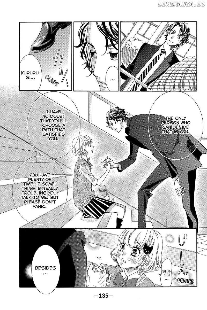 Kinkyori Renai Chapter 32 - page 9