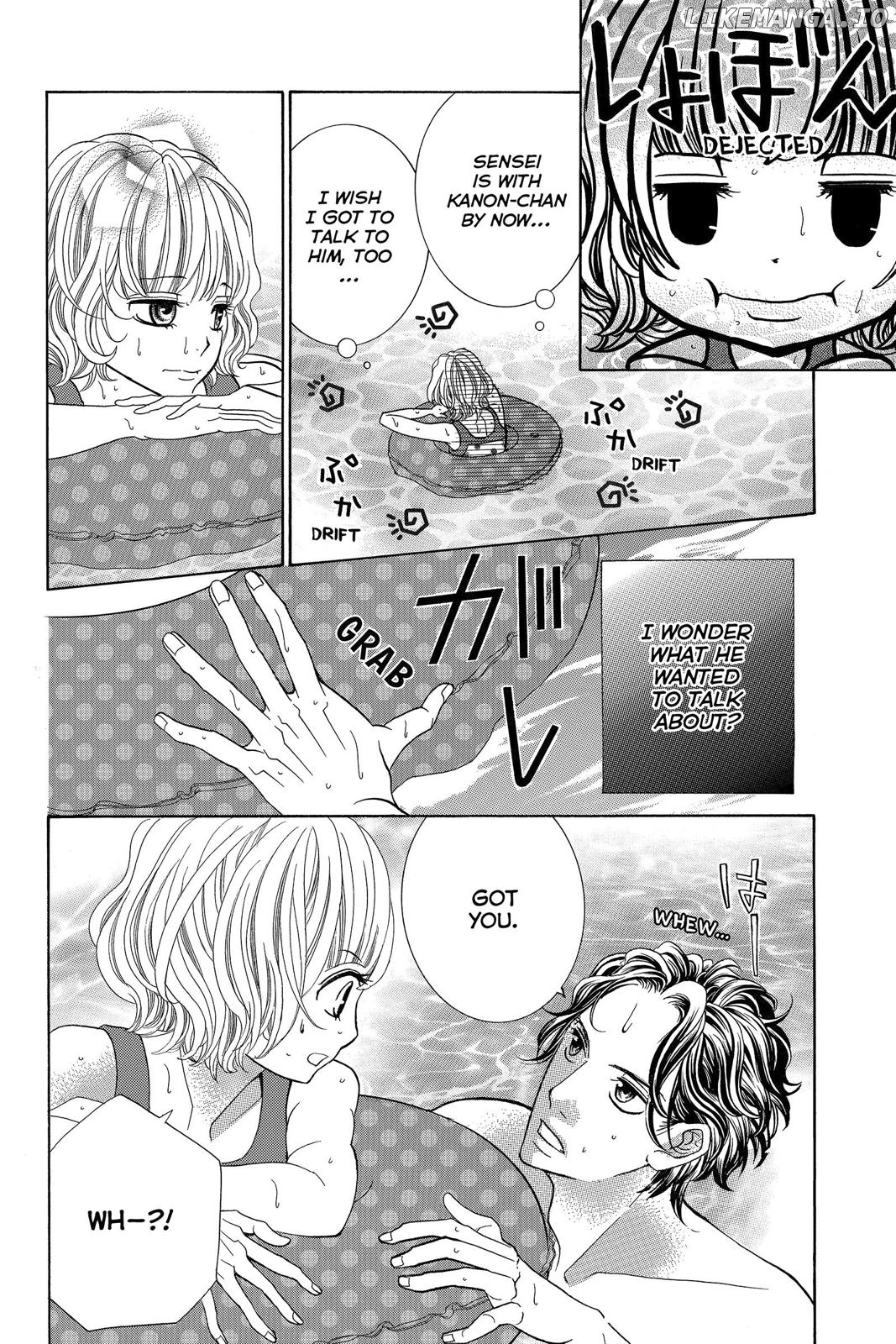 Kinkyori Renai Chapter 33 - page 23