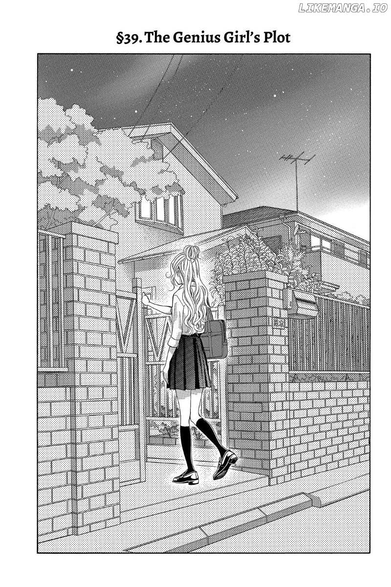 Kinkyori Renai Chapter 39 - page 1
