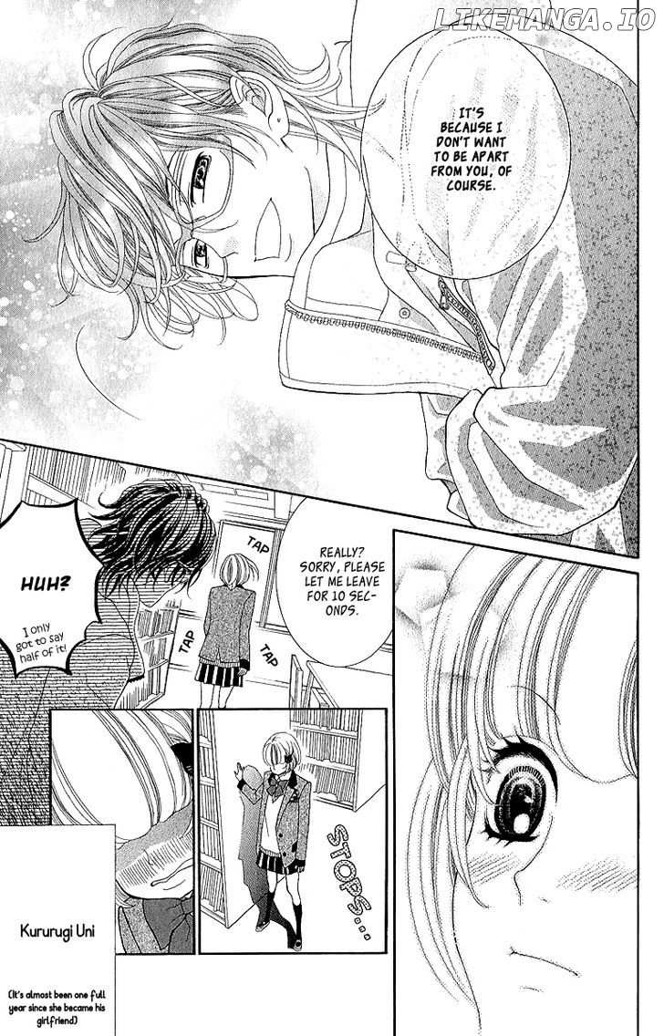 Kinkyori Renai chapter 17 - page 16