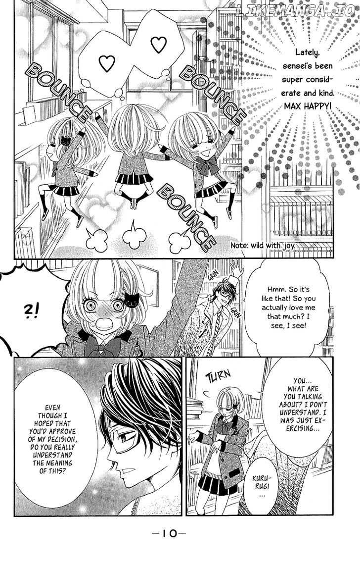 Kinkyori Renai chapter 17 - page 17