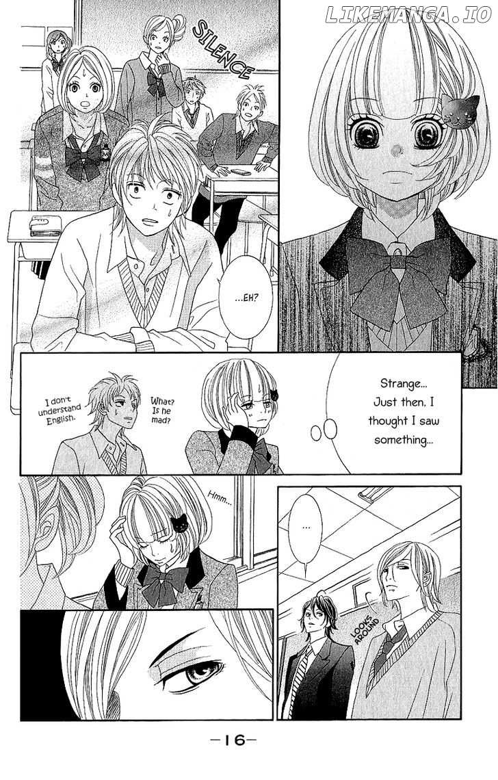 Kinkyori Renai chapter 17 - page 23